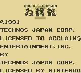 Double Dragon II The Revenge screenshot 4 for GameBoy